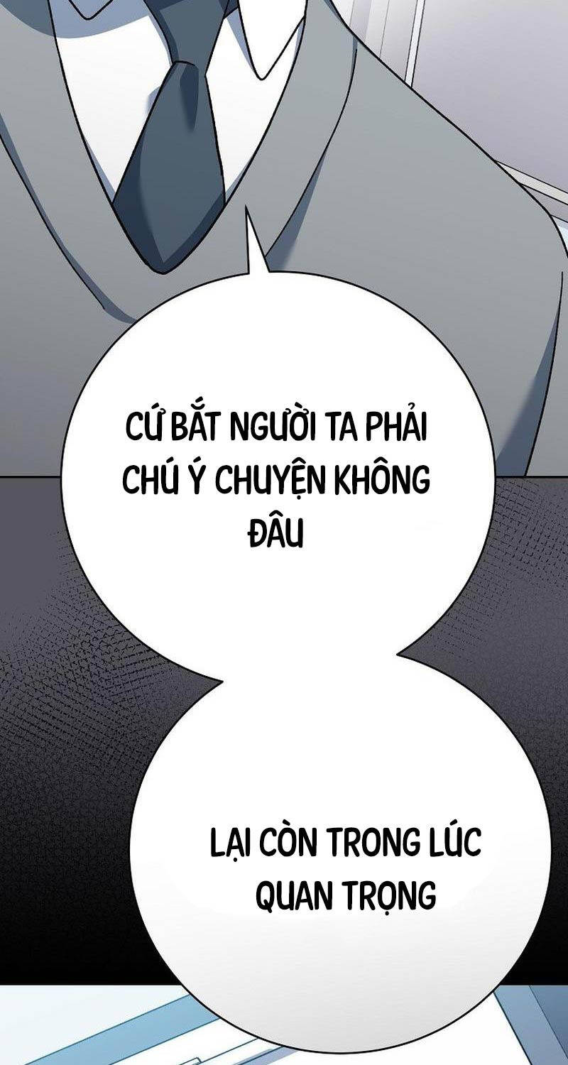 Stream Của Cung Thủ Thiên Tài Chap 36 - Next Chap 37