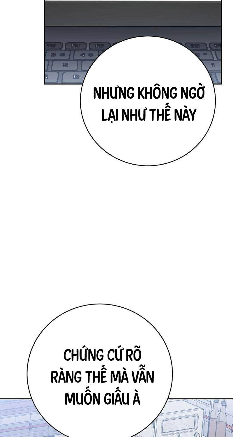 Stream Của Cung Thủ Thiên Tài Chap 36 - Next Chap 37
