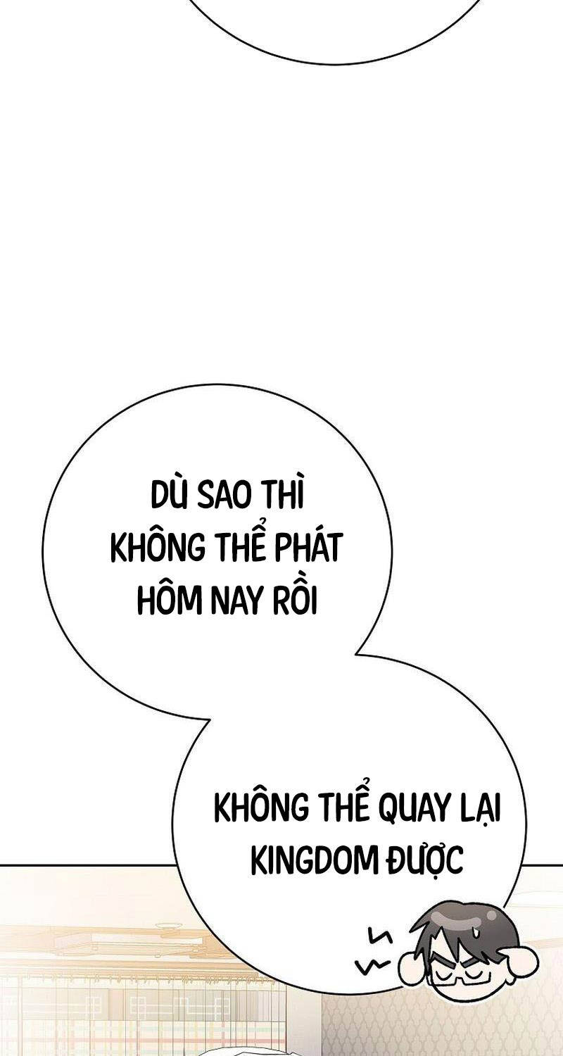 Stream Của Cung Thủ Thiên Tài Chap 36 - Next Chap 37