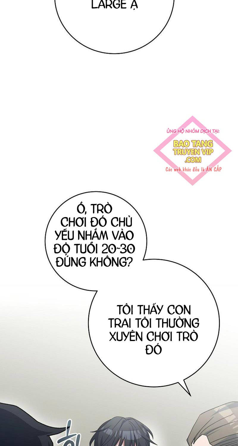 Stream Của Cung Thủ Thiên Tài Chap 37 - Next Chap 38