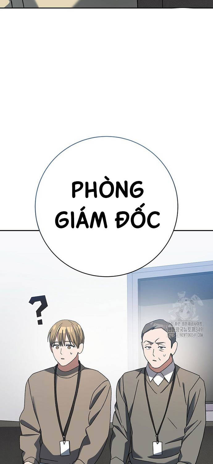 Stream Của Cung Thủ Thiên Tài Chap 38 - Next Chap 39