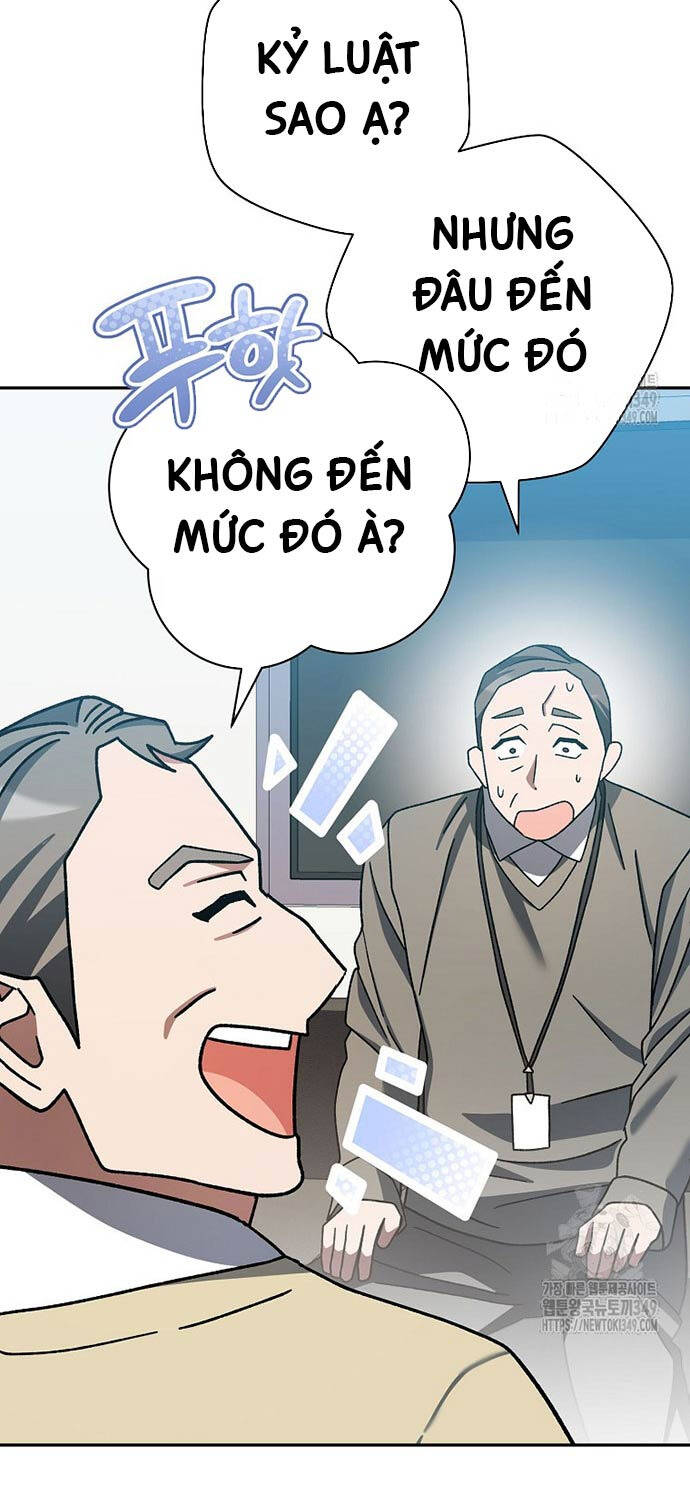 Stream Của Cung Thủ Thiên Tài Chap 38 - Next Chap 39