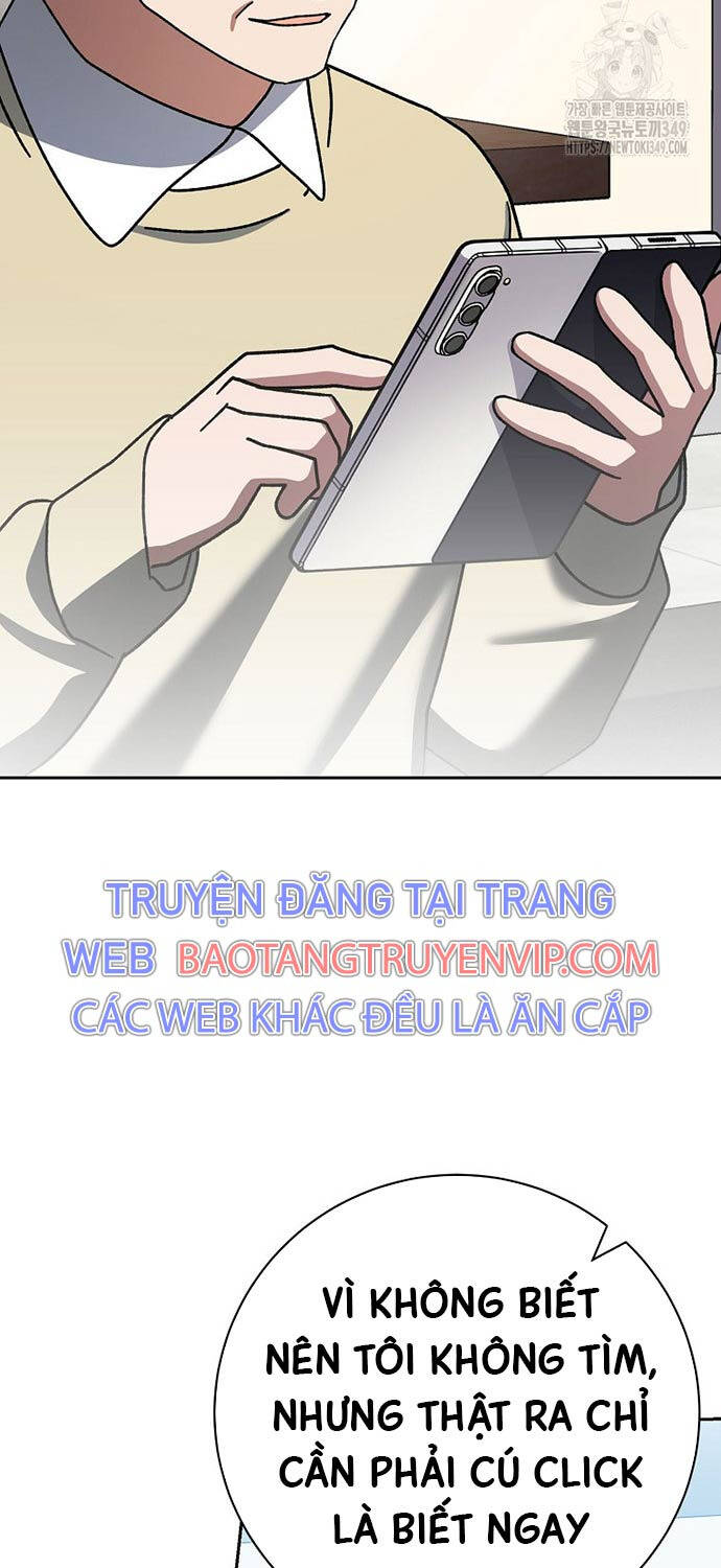 Stream Của Cung Thủ Thiên Tài Chap 38 - Next Chap 39