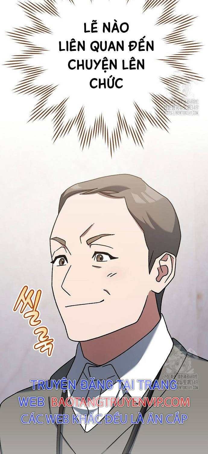Stream Của Cung Thủ Thiên Tài Chap 38 - Next Chap 39