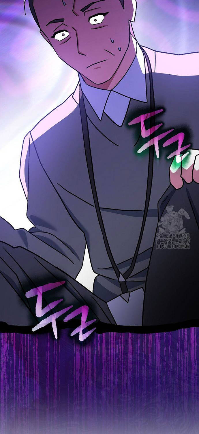 Stream Của Cung Thủ Thiên Tài Chap 38 - Next Chap 39