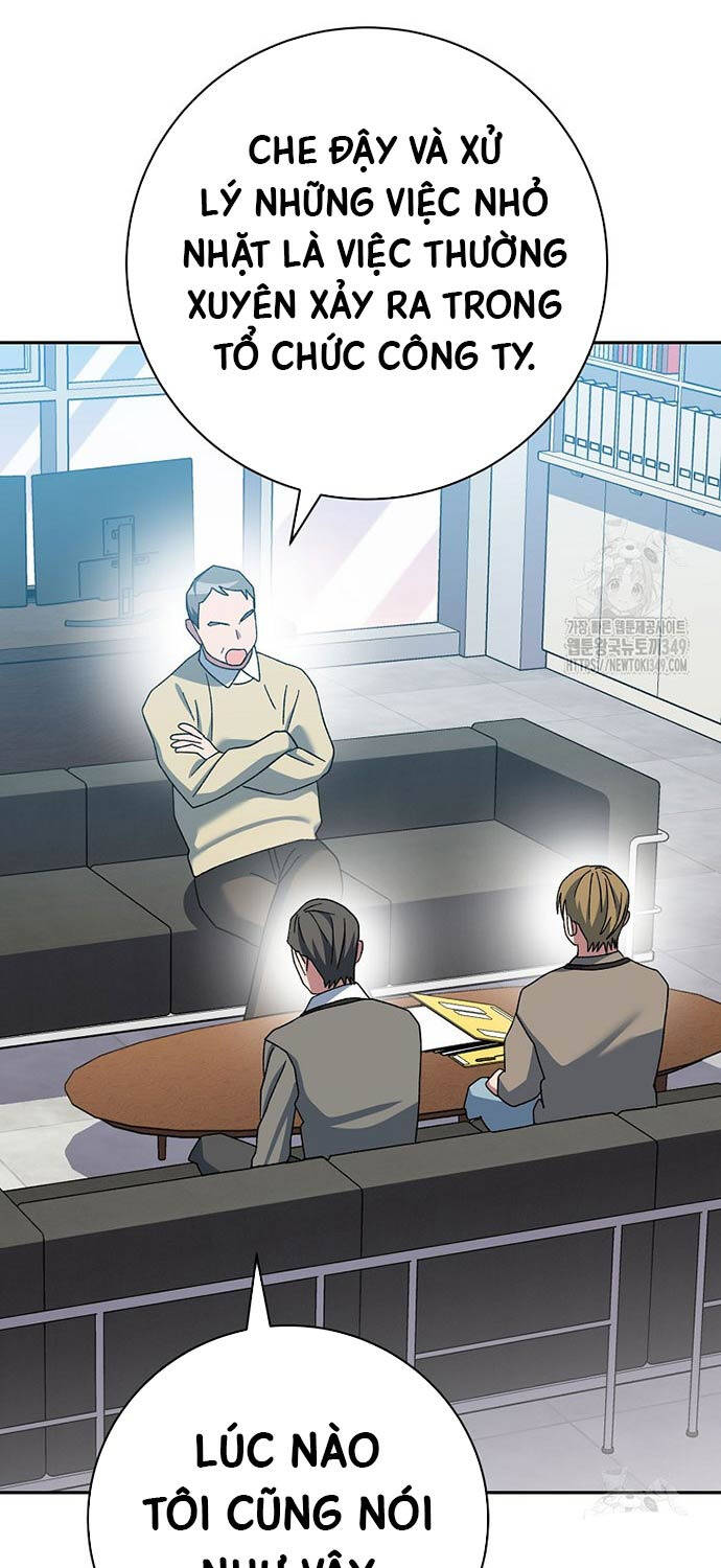 Stream Của Cung Thủ Thiên Tài Chap 38 - Next Chap 39