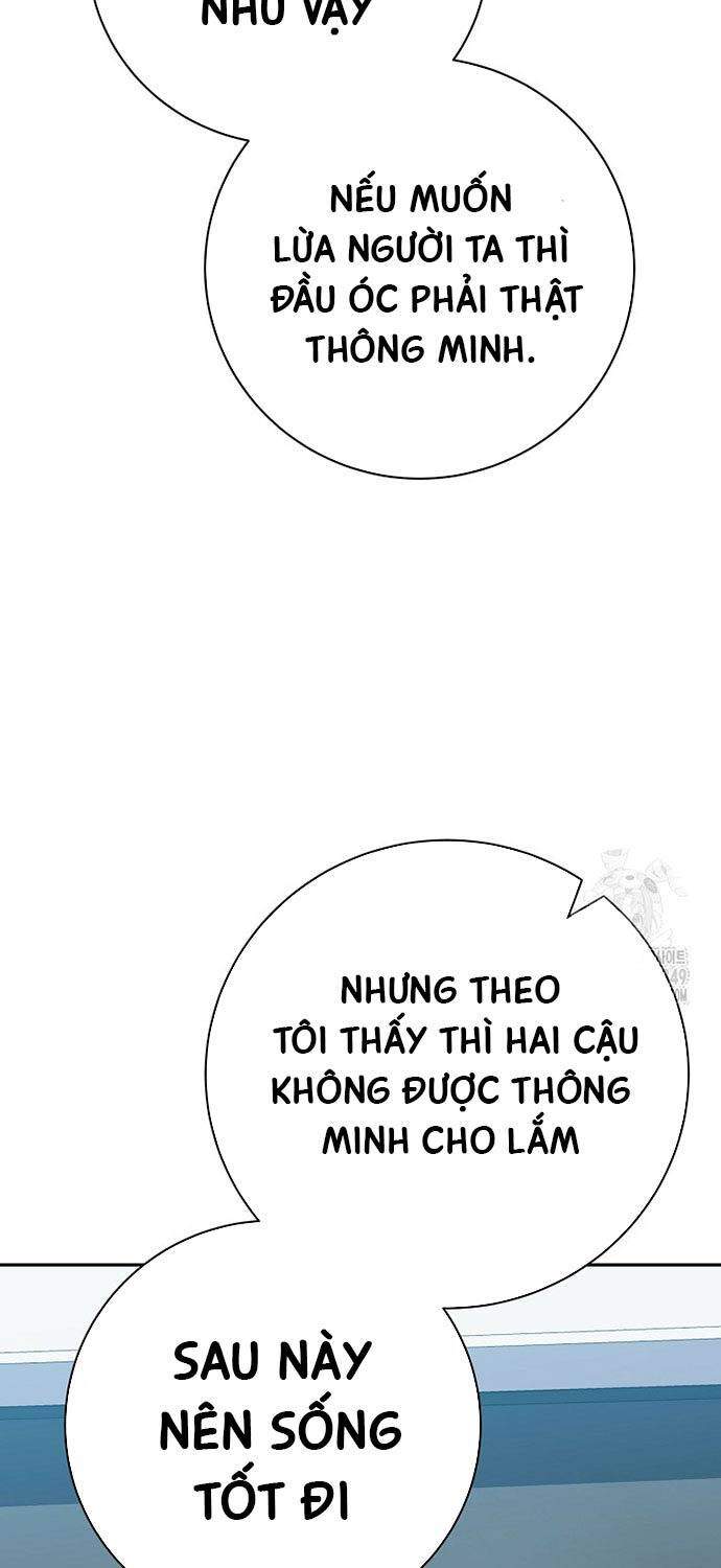 Stream Của Cung Thủ Thiên Tài Chap 38 - Next Chap 39