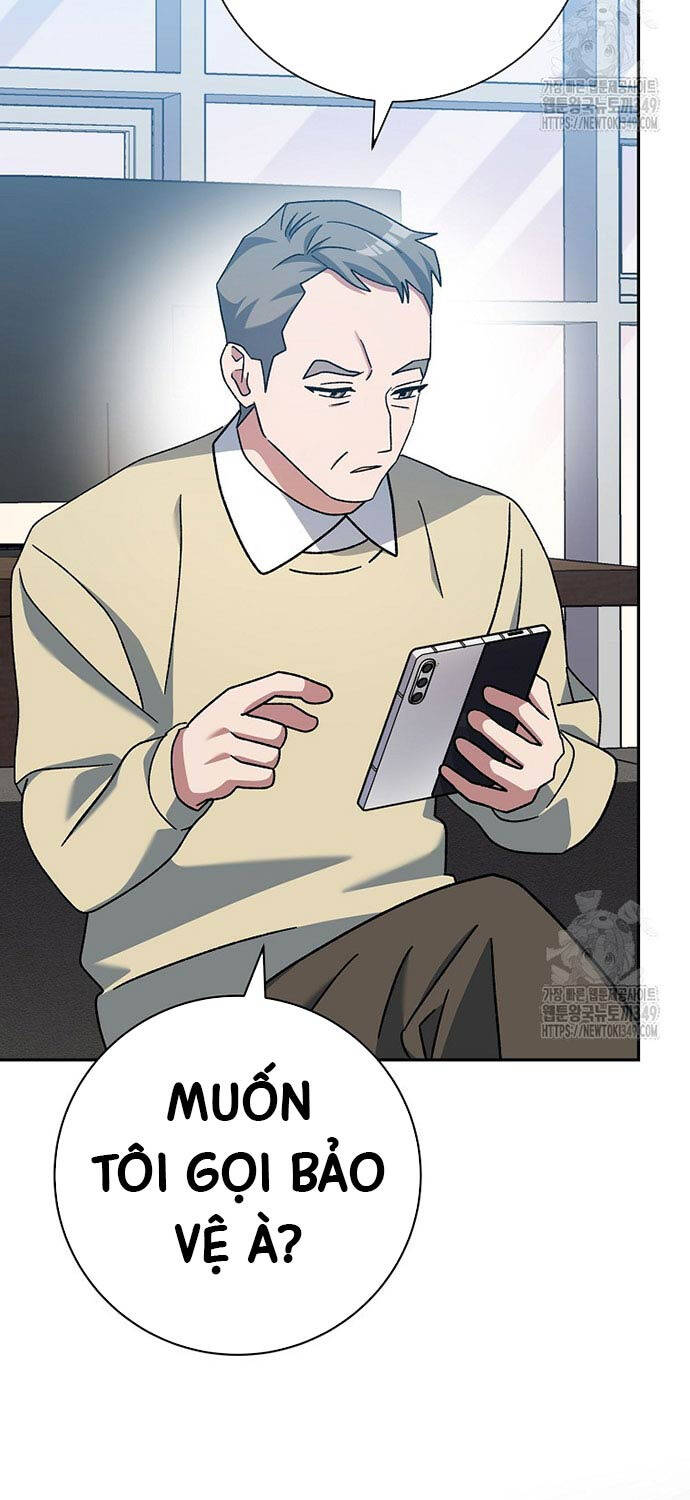 Stream Của Cung Thủ Thiên Tài Chap 38 - Next Chap 39
