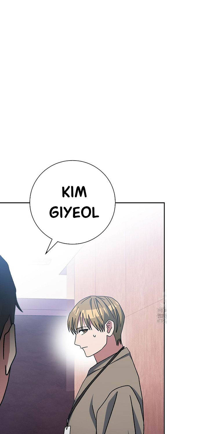 Stream Của Cung Thủ Thiên Tài Chap 38 - Next Chap 39