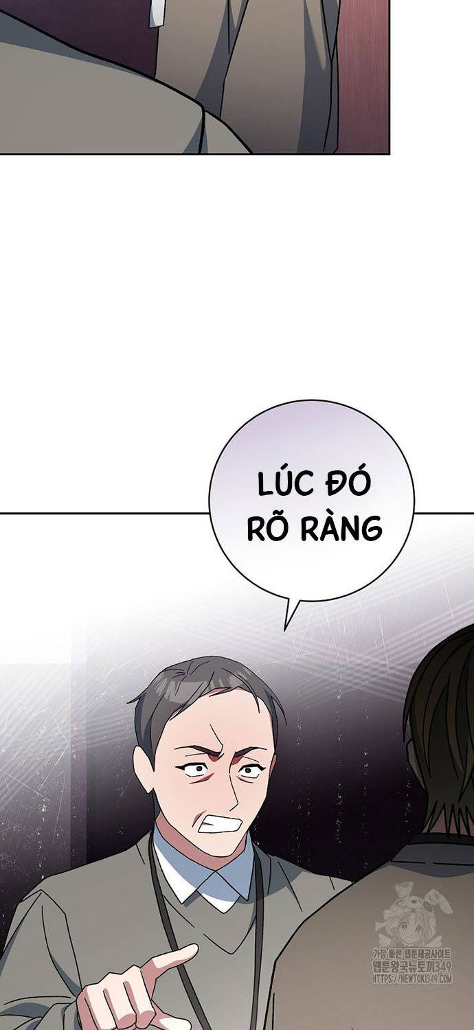 Stream Của Cung Thủ Thiên Tài Chap 38 - Next Chap 39