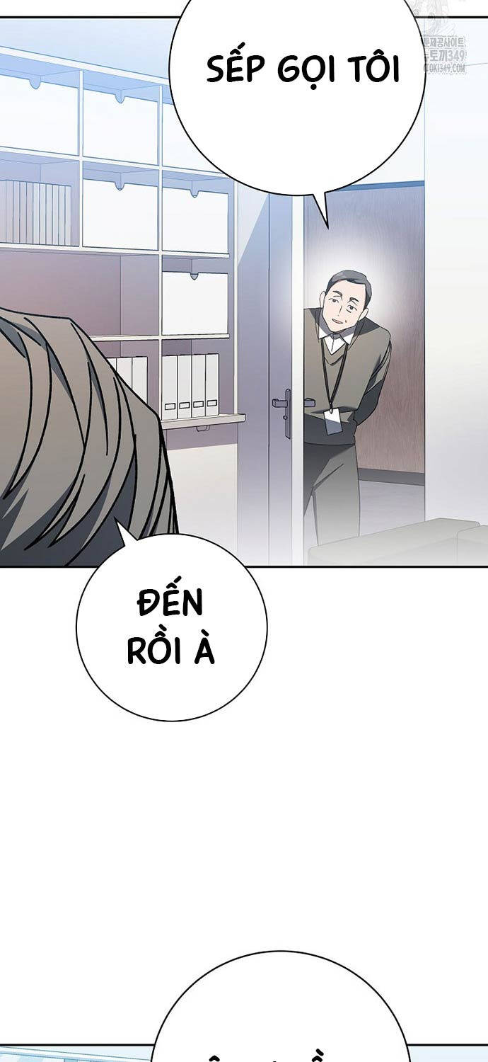 Stream Của Cung Thủ Thiên Tài Chap 38 - Next Chap 39