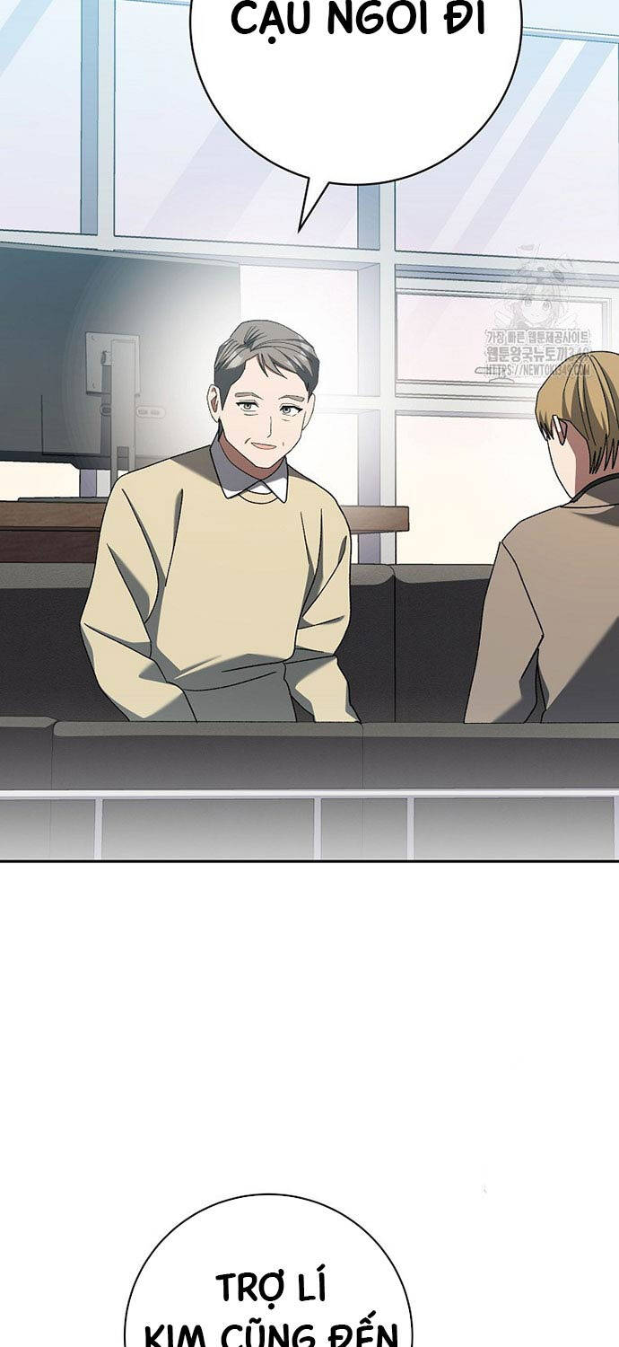 Stream Của Cung Thủ Thiên Tài Chap 38 - Next Chap 39