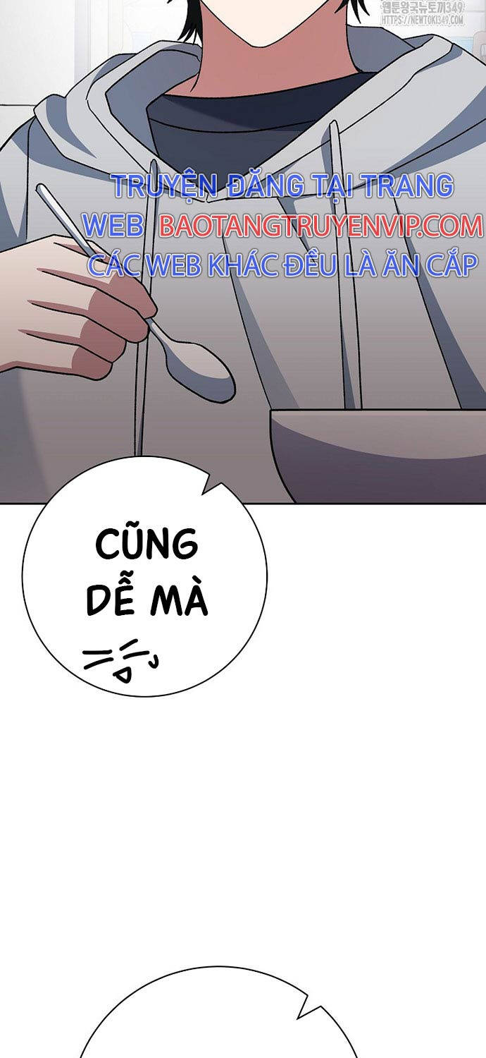 Stream Của Cung Thủ Thiên Tài Chap 38 - Next Chap 39