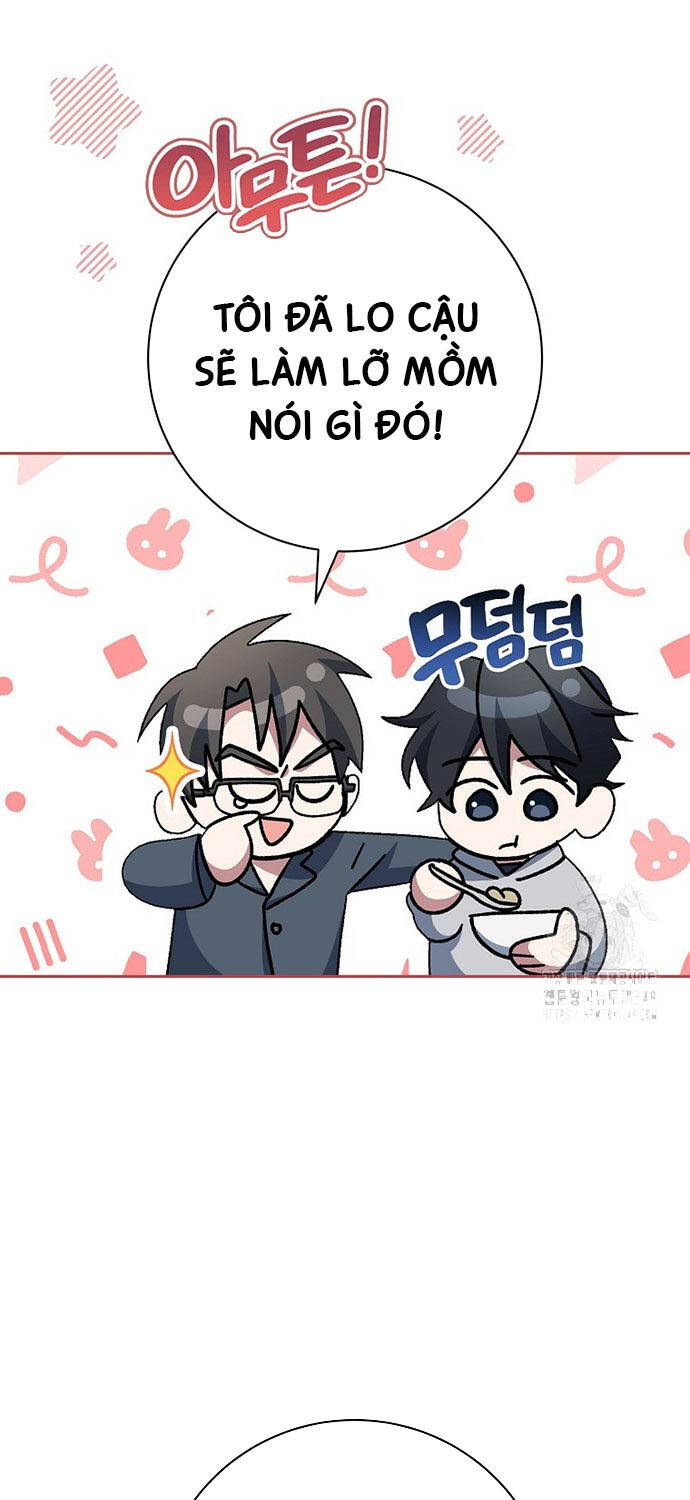 Stream Của Cung Thủ Thiên Tài Chap 38 - Next Chap 39