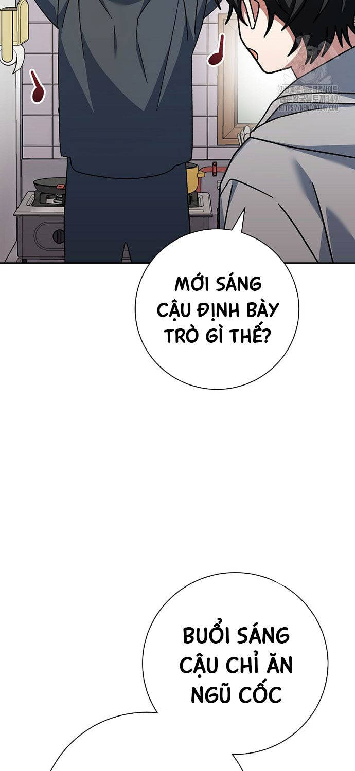 Stream Của Cung Thủ Thiên Tài Chap 38 - Next Chap 39