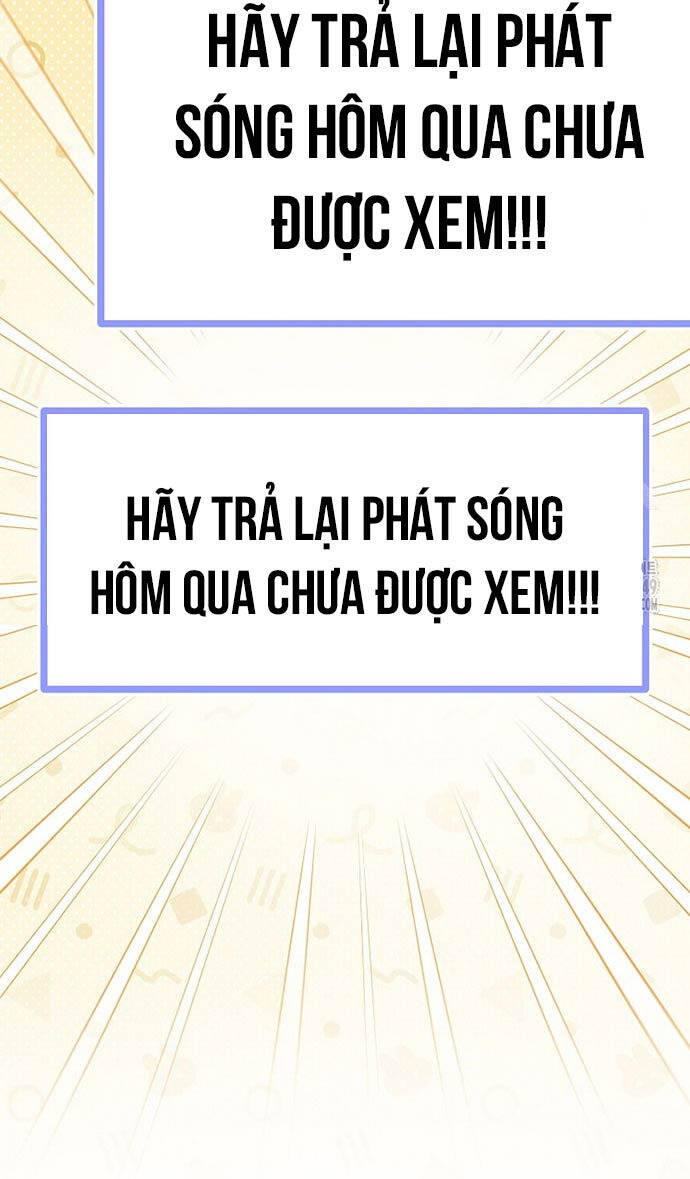 Stream Của Cung Thủ Thiên Tài Chap 38 - Next Chap 39