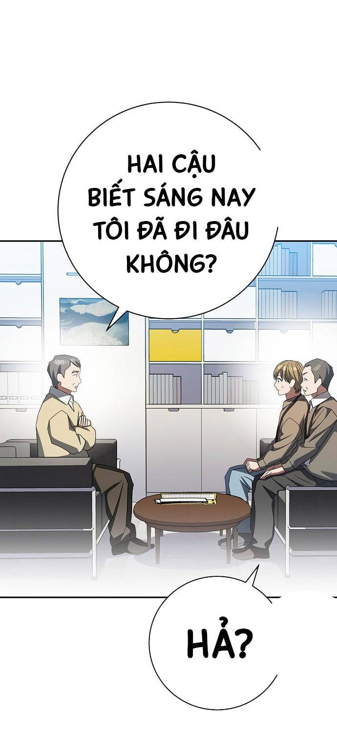 Stream Của Cung Thủ Thiên Tài Chap 38 - Next Chap 39