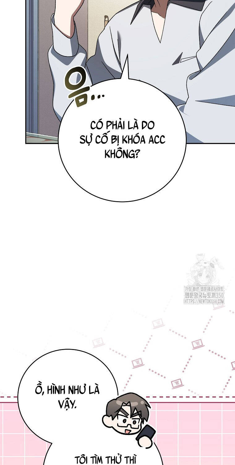 Stream Của Cung Thủ Thiên Tài Chap 39 - Next Chap 40