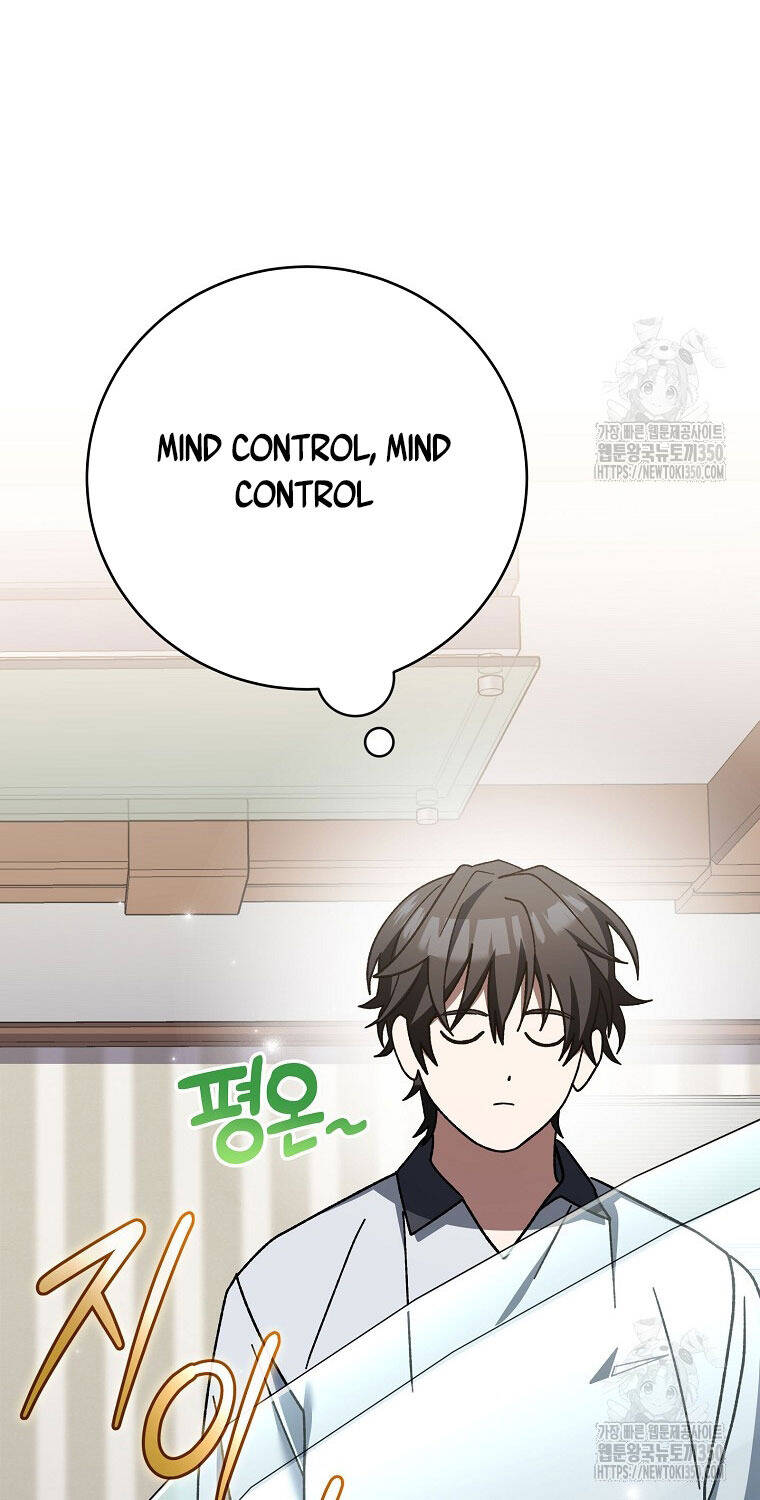 Stream Của Cung Thủ Thiên Tài Chap 39 - Next Chap 40