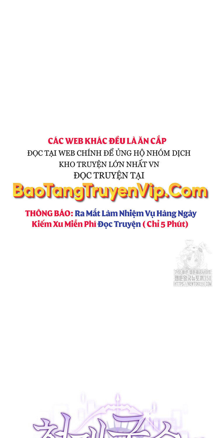 Stream Của Cung Thủ Thiên Tài Chap 39 - Next Chap 40