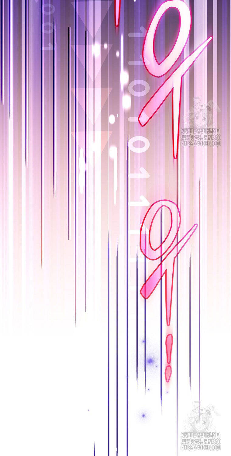 Stream Của Cung Thủ Thiên Tài Chap 39 - Next Chap 40