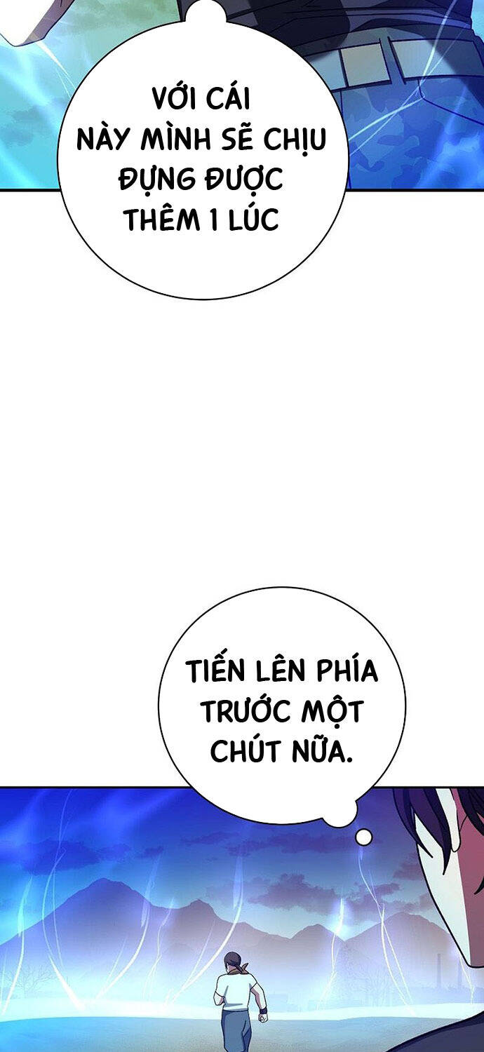 Stream Của Cung Thủ Thiên Tài Chap 40 - Next Chap 41