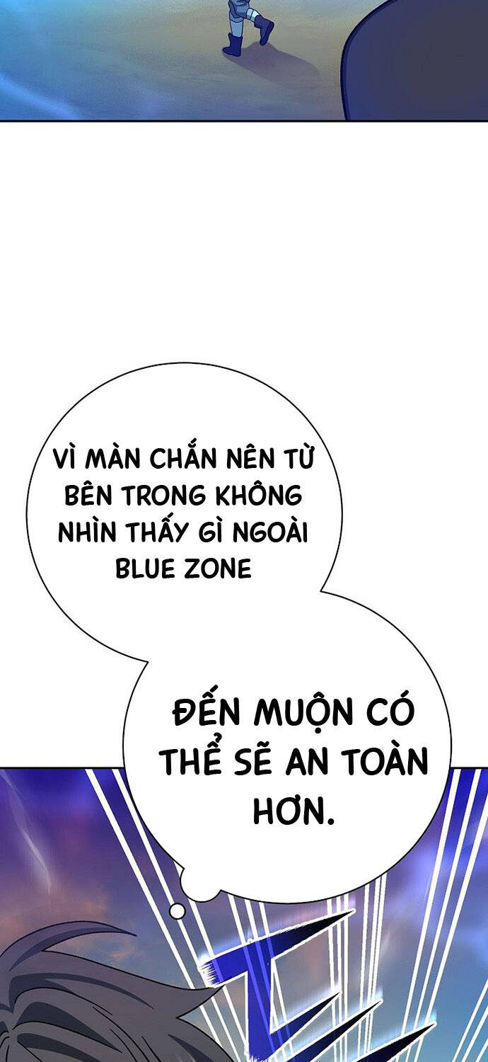 Stream Của Cung Thủ Thiên Tài Chap 40 - Next Chap 41