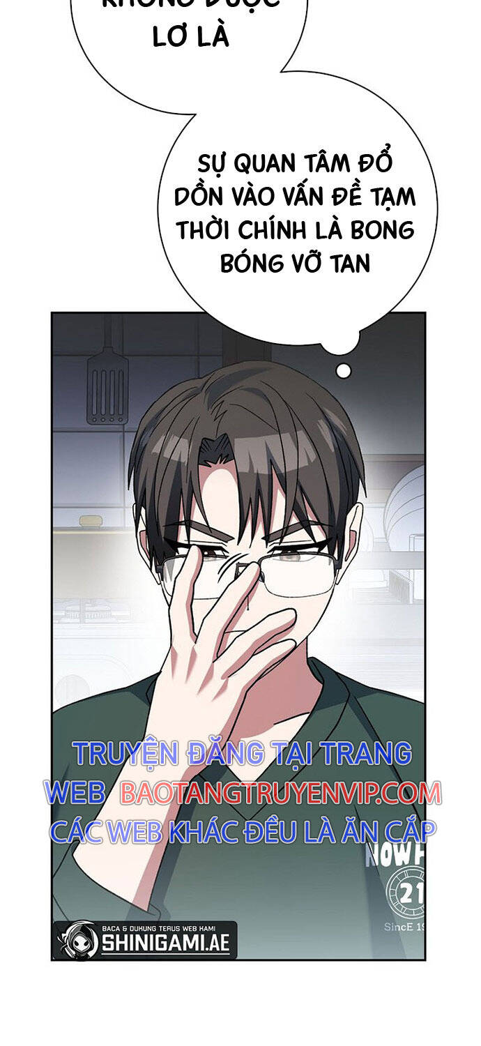 Stream Của Cung Thủ Thiên Tài Chap 41 - Next Chap 42
