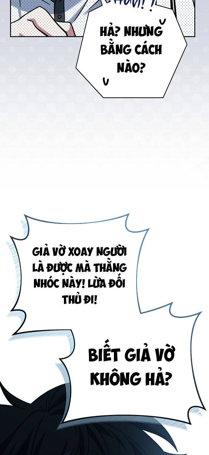 Stream Của Cung Thủ Thiên Tài Chap 41 - Next Chap 42