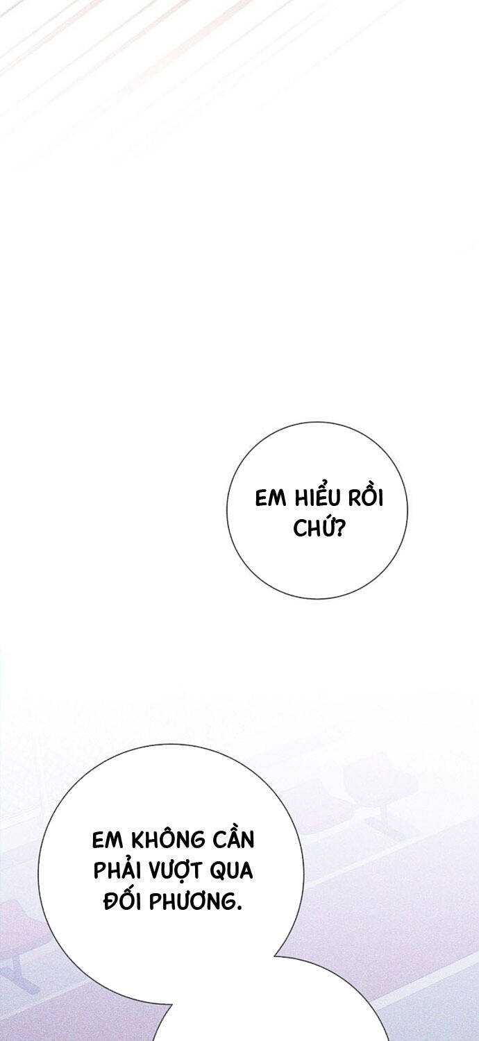 Stream Của Cung Thủ Thiên Tài Chap 41 - Next Chap 42