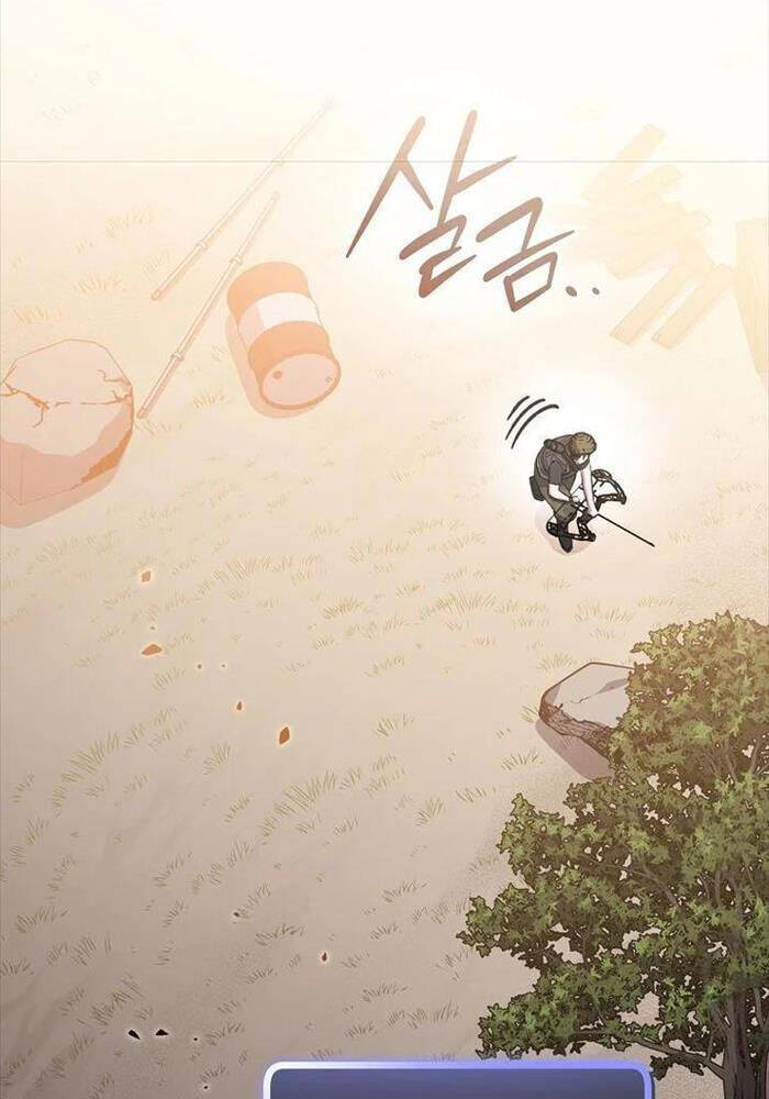 Stream Của Cung Thủ Thiên Tài Chap 43 - Next Chap 44