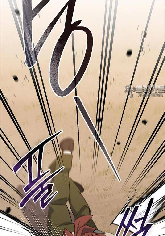 Stream Của Cung Thủ Thiên Tài Chap 43 - Next Chap 44