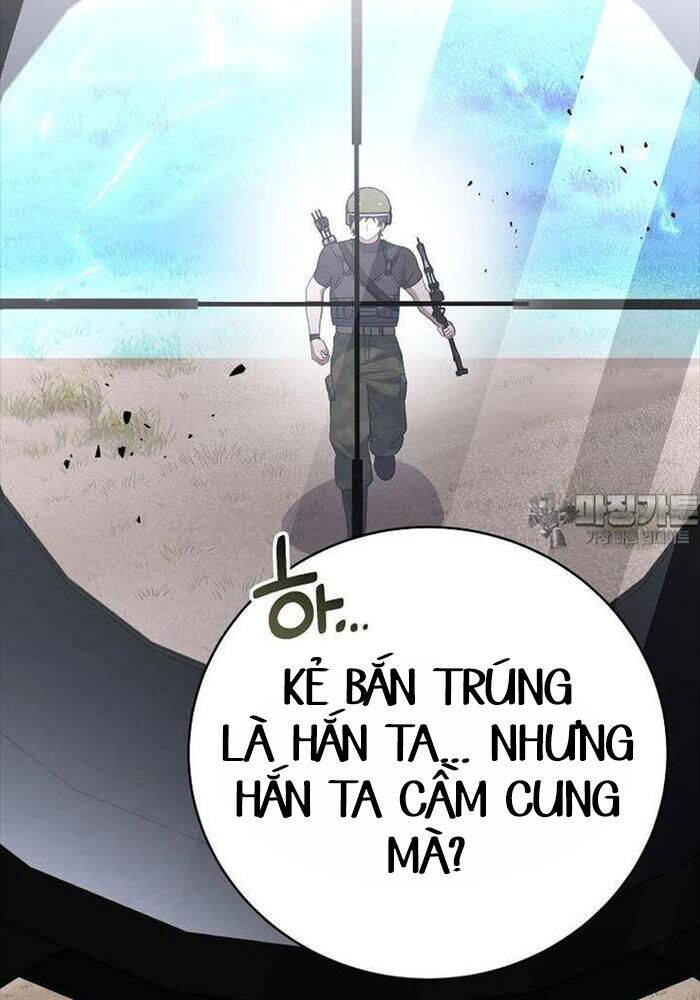 Stream Của Cung Thủ Thiên Tài Chap 43 - Next Chap 44