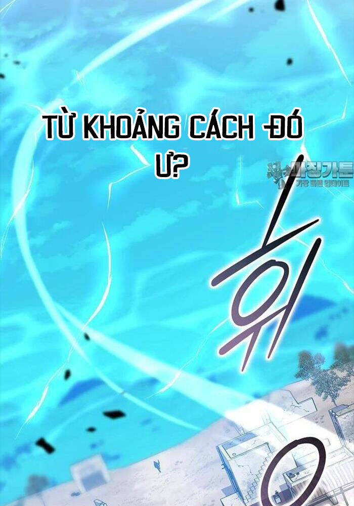 Stream Của Cung Thủ Thiên Tài Chap 43 - Next Chap 44