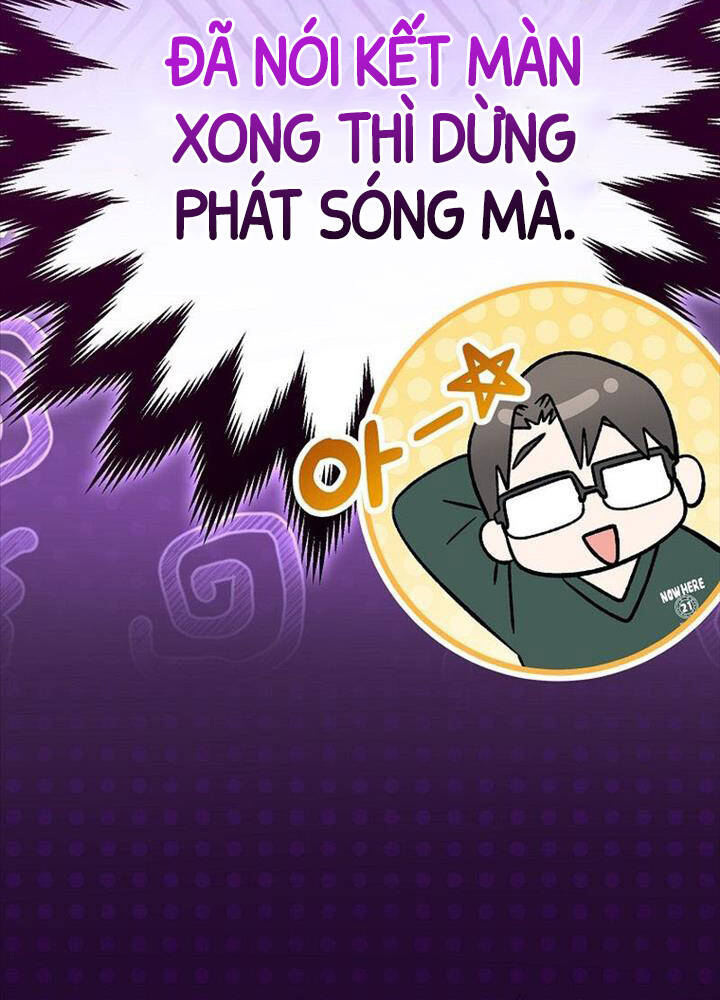 Stream Của Cung Thủ Thiên Tài Chap 44 - Next Chap 45