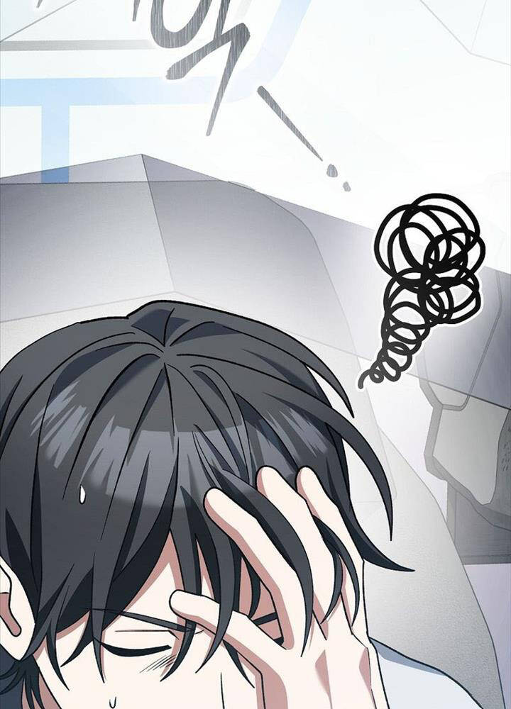 Stream Của Cung Thủ Thiên Tài Chap 44 - Next Chap 45
