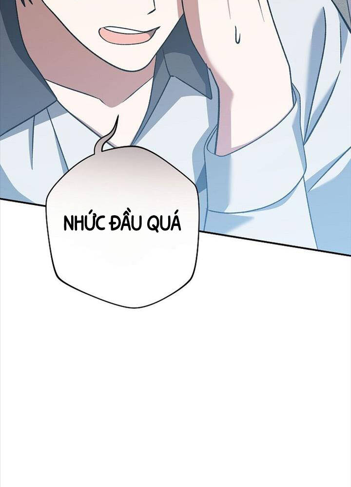 Stream Của Cung Thủ Thiên Tài Chap 44 - Next Chap 45