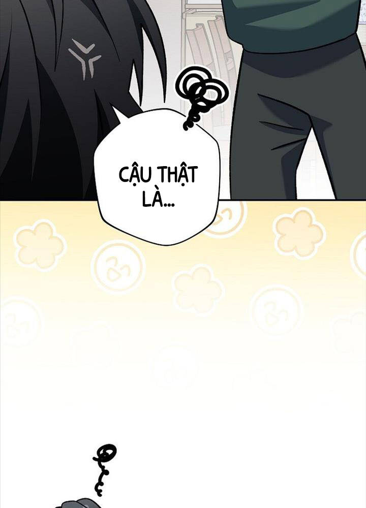 Stream Của Cung Thủ Thiên Tài Chap 44 - Next Chap 45