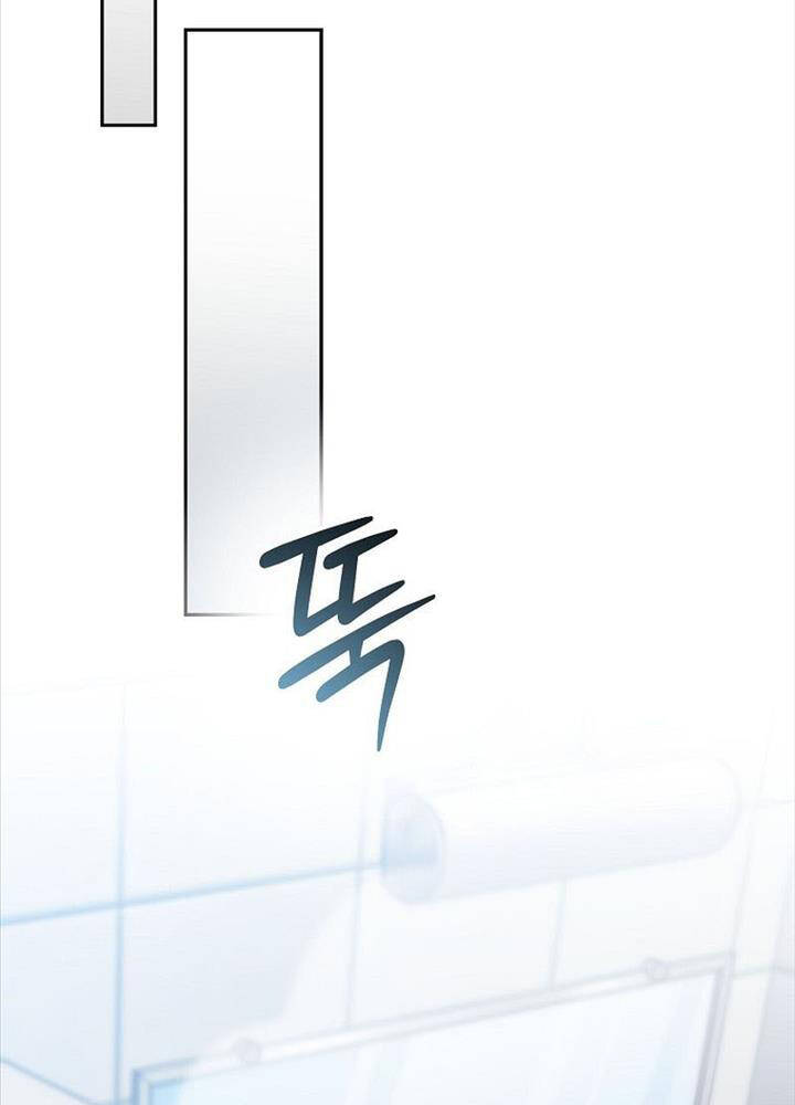 Stream Của Cung Thủ Thiên Tài Chap 44 - Next Chap 45