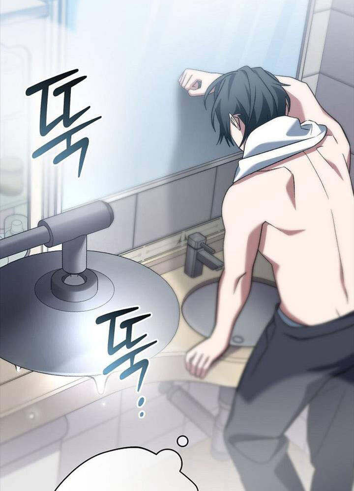 Stream Của Cung Thủ Thiên Tài Chap 44 - Next Chap 45
