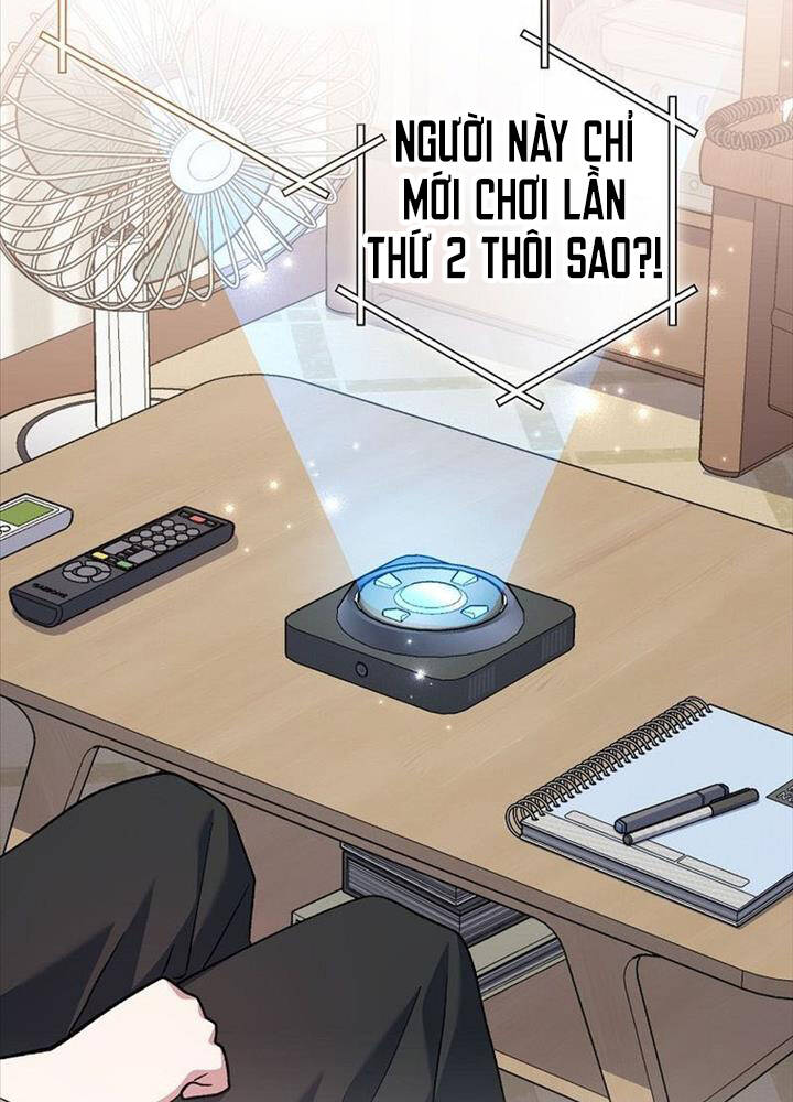 Stream Của Cung Thủ Thiên Tài Chap 44 - Next Chap 45