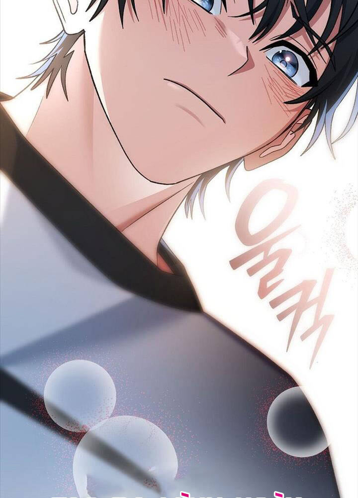 Stream Của Cung Thủ Thiên Tài Chap 44 - Next Chap 45