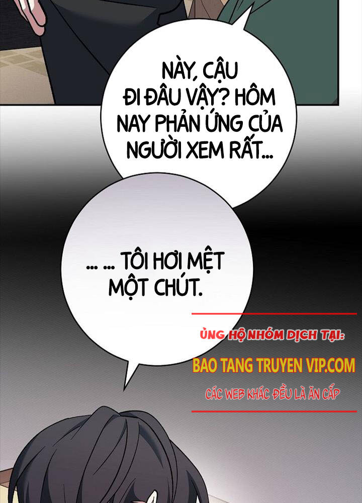 Stream Của Cung Thủ Thiên Tài Chap 44 - Next Chap 45