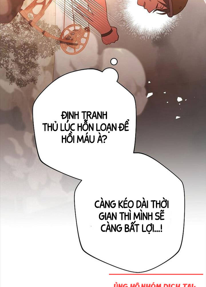Stream Của Cung Thủ Thiên Tài Chap 44 - Next Chap 45