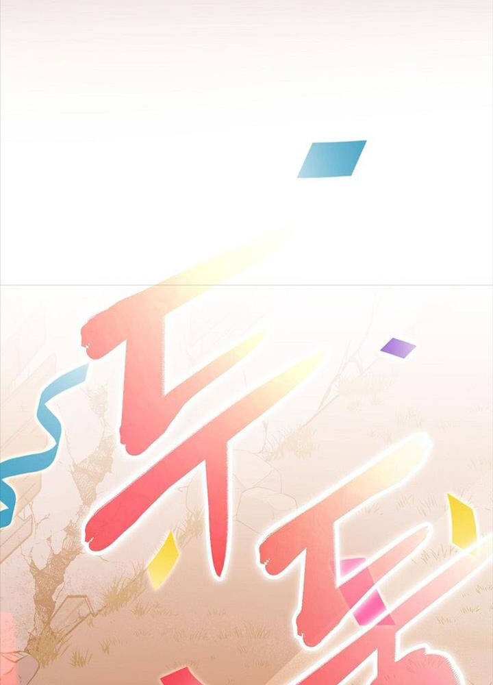 Stream Của Cung Thủ Thiên Tài Chap 44 - Next Chap 45