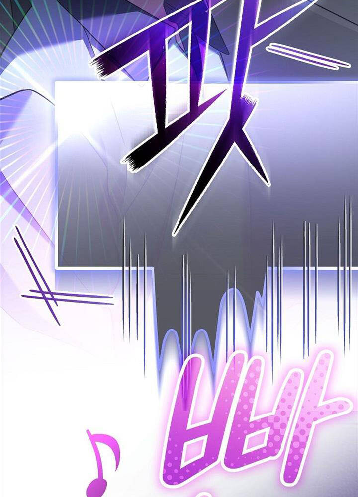 Stream Của Cung Thủ Thiên Tài Chap 44 - Next Chap 45