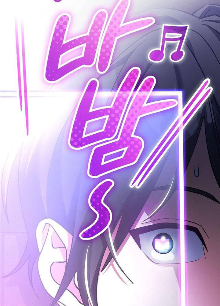 Stream Của Cung Thủ Thiên Tài Chap 44 - Next Chap 45