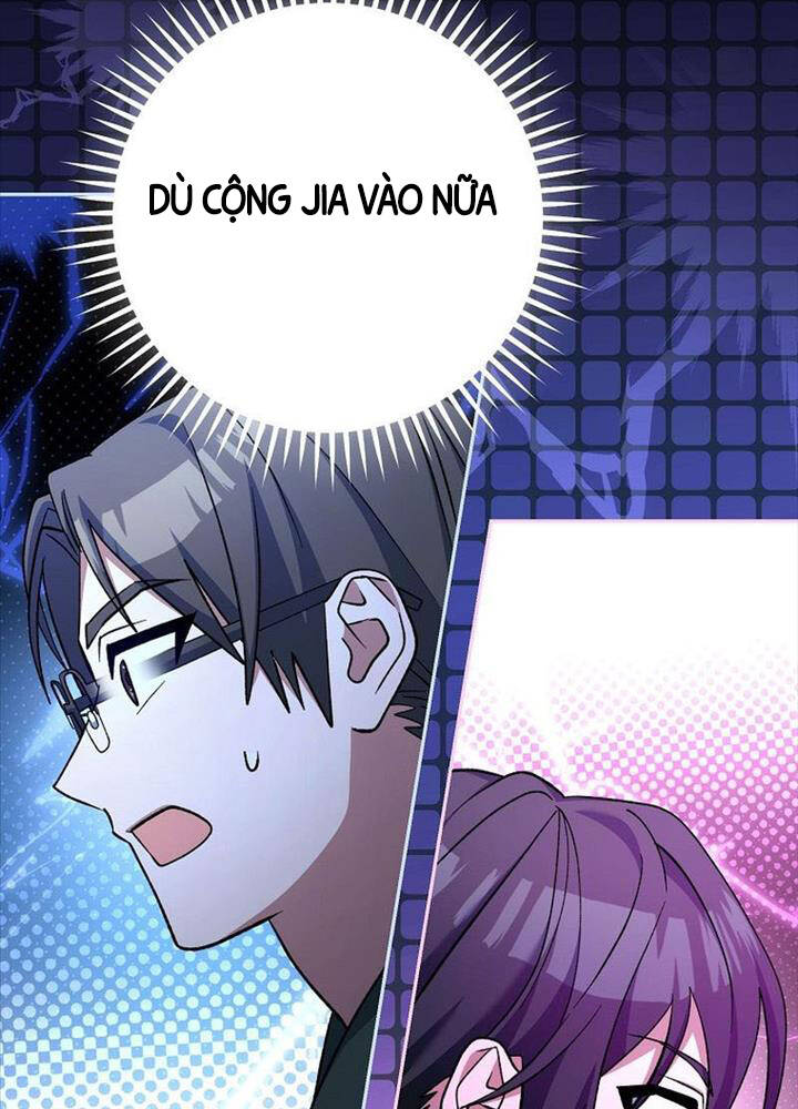 Stream Của Cung Thủ Thiên Tài Chap 44 - Next Chap 45