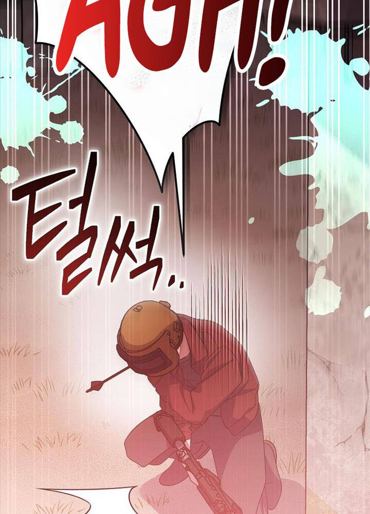 Stream Của Cung Thủ Thiên Tài Chap 44 - Next Chap 45
