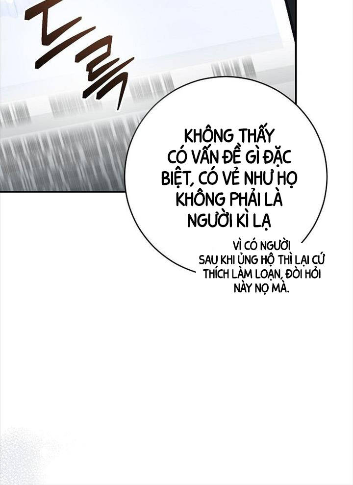 Stream Của Cung Thủ Thiên Tài Chap 44 - Next Chap 45